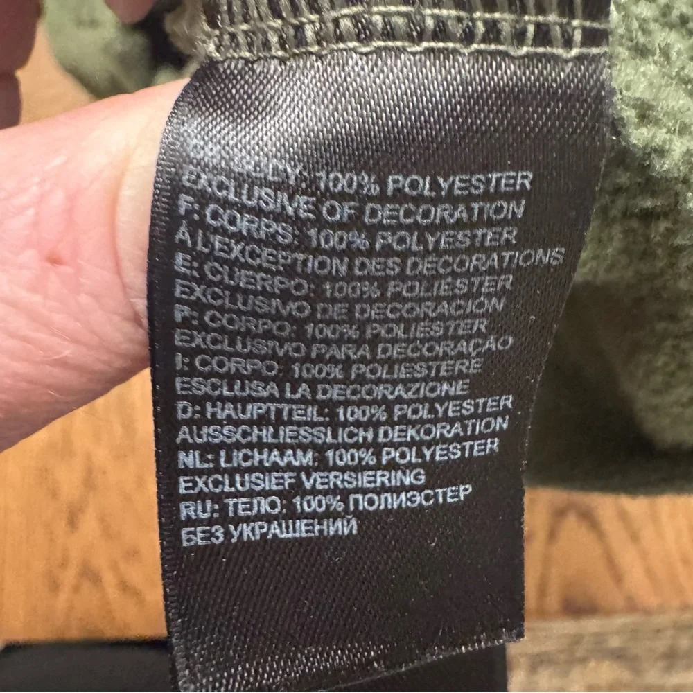 The North Face Olive 1/4 Zip Textured Pullover‎